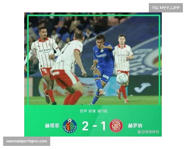 赫塔菲虽败犹荣 米拉预期助攻数据持续优异 赫塔菲虽败犹荣 米拉预期助攻数据持续优异